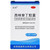 TONGDE Cimetidine Capsules For Acid Reflux 0.2g*60 TONGDE Cimetidine Capsules For Acid Reflux 0.2g*60