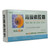 SUNFLOWER Gastromucin Capsules For Peptic Ulcer 0.4g*36 SUNFLOWER Gastromucin Capsules For Peptic Ulcer 0.4g*36