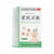 PUKANGHENGWANG Montmorillonite Powder For Diarrhoea 3g*10 PUKANGHENGWANG Montmorillonite Powder For Diarrhoea 3g*10