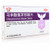 TOPFOND Chlorphenamine Maleate Tablets For Dermatitis 4mg*24