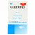 LISHENG Chlorphenamine Maleate Tablets For Dermatitis 4mg*100