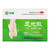 SINO-TCM Foot Powder For Tinea Pedis And Tinea Cruris 40g*3
