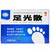 ZHONGLIANSIYAO TAIGU Foot Powder For Tinea Pedis And Tinea Cruris 20g*5