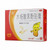HENGJIAN LIFUREN Salicylic Acid And Phenol Plasters For Corn 0.2g*4