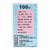 LUDAN Compound Amino-polypeptide Tablets For Psoriasis 0.25g*100