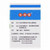 YABANG ANLUOXUE Carbazochromi Tablets For Purpura 2.5mg*100