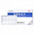 XINGHAO XINGYUANQING Loratadine Tablets For Allergy 10mg*8