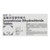 XYZAL YOUZE Levocetirizine Dihydrochloride Tablets For Allergy 5mg*7