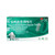ZYRTEC Cetirizine Hydrochloride Tablets For Allergy 10mg*10