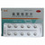 YABANG YIBANG Loratadine Tablets For Allergy 10mg*10