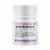 KERUI Cyproheptadine Hydrochloride Tablets For Allergy 2mg*100