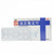 JIUSHI FUREN Loratadine Tablets For Allergy 10mg*9