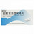 TIANHENG HAOSIJIA Levocetirizine Hydrochloride Tablets For Allergy 5mg*12