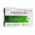 SBOND Levocetirizine Dihydrochloride Tablets For Allergy 10mg*14