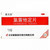 XINGHAO XINGHAOJIA Loratadine Tablets For Allergy 10mg*6