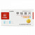 HUABEI YISHENBAO Mecobalamin Tablets For Neuropathic Pain 0.5mg*20
