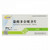 ARK ARES Donepezil Hydrochloride Tablets For Alzheimer's Disease 5mg*7