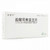 LVYE JINSIPING Selegiline Hydrochloride Tablets For Parkinson's Disease 5mg*10