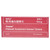 TRASTAL Piribedil Sustained-release Tablets For Parkinson's Disease 50mg*30