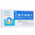 KPC JINGHE Acetagastrodin Tablets For Neurasthenia 50mg*24