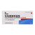 SHUANGJI HUANLISHU Ciclopirox Olamine Vaginal Suppositories For Female Genital Inflammation 0.1g*6