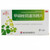TUNGSHUN AIMIER Metronidazole Vaginal Effervescent Tablets For Female Genital Inflammation 0.2g*14