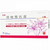 YABANG HARMA Metronidazole Clotrimazole And Chlorhexidine Acetate Cream For Female Genital Inflammation 4g*2 YABANG HARMA Metronidazole Clotrimazole And Chlorhexidine Acetate Cream For Female Genital Inflammation 4g*2