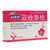 RENHE FUYANJIE Metronidazole Clotrimazole And Chlorhexidine Acetate Suppositories For Female Genital Inflammation 2g*8