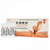 SIHUAN LIANFU Tinidazole Suppositories For Female Genital Inflammation 1.0g*6