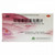 LINHENG QINZHILAN Metronidazole Clotrimazole And Chlorhexidine Acetate Effervescent Tablets For Female Genital Inflammation 7 Tablets