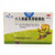 WEIHE Pediatric Paracetamol Atificial Cow-bezoar And Chlorphenamine Maleate Granules For Children's Cough Cold And Flu 6g*9