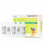 JIUHUA HAOKUWA Compound Children's Antipyretic Suppositories For Fever & Pain Relief 1g*5
