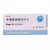 YAOYOU YANIAN Amlodipine Besylate Tablets For Hypertension 5mg*28 YAOYOU YANIAN Amlodipine Besylate Tablets For Hypertension 5mg*28