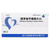 ANLIKANG HENXIN Nifedipine Sustained-release Tablets For Hypertension 10mg*48 ANLIKANG HENXIN Nifedipine Sustained-release Tablets For Hypertension 10mg*48