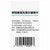 LIANYA LIANSHUTONG Metoprolol Succinate Sustained-Release Tablets For Hypertension 47.5mg*30 LIANYA LIANSHUTONG Metoprolol Succinate Sustained-Release Tablets For Hypertension 47.5mg*30