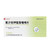 YUANYAN YUANKESHU Olmesartan Medoxomil AND Hydrochlorothiazide Tablets For Hypertension 20mg:12.5mg*28
