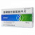 LIANSHENG FUSIDUO Levamlodipine Besylate Tablets For Hypertension 2.5mg*30 LIANSHENG FUSIDUO Levamlodipine Besylate Tablets For Hypertension 2.5mg*30