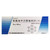 DIAO ANBEI Amlodipine Besylate And Benazepril Hydrochloride Tablets For Hypertension 5mg:10mg*10