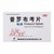 JFKPG CHANGTAI Probucol Tablets For Hypercholesterolemia 0.25g*24 JFKPG CHANGTAI Probucol Tablets For Hypercholesterolemia 0.25g*24