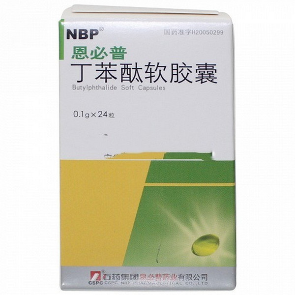 CSPC NBP Butylphthalide Soft Capsules For Stroke 0.1g*24 CSPC NBP Butylphthalide Soft Capsules For Stroke 0.1g*24