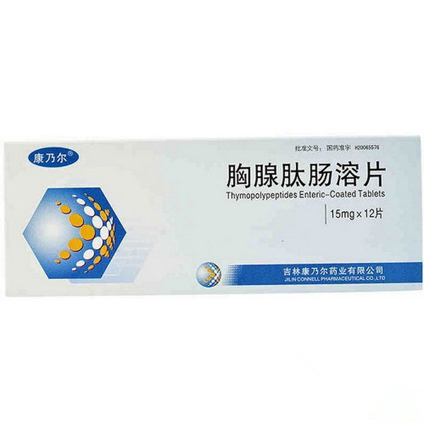 CONNELL Thymosin Enteric-coated Tablets For Hepatitis 15mg*12 CONNELL Thymosin Enteric-coated Tablets For Hepatitis 15mg*12