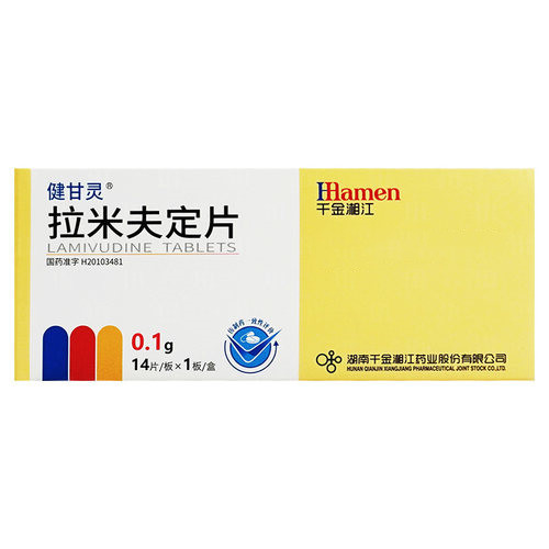 QIANJINXIANGJIANG JIANGANLING Lamivudine Tablets For Hepatitis 0.1g*14