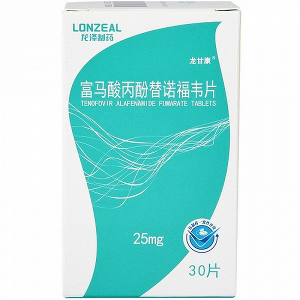 LONZEAL LONGGANKANG Tenofovir Alafenamide Fumarate Tablets For Hepatitis 25mg*30 LONZEAL LONGGANKANG Tenofovir Alafenamide Fumarate Tablets For Hepatitis 25mg*30