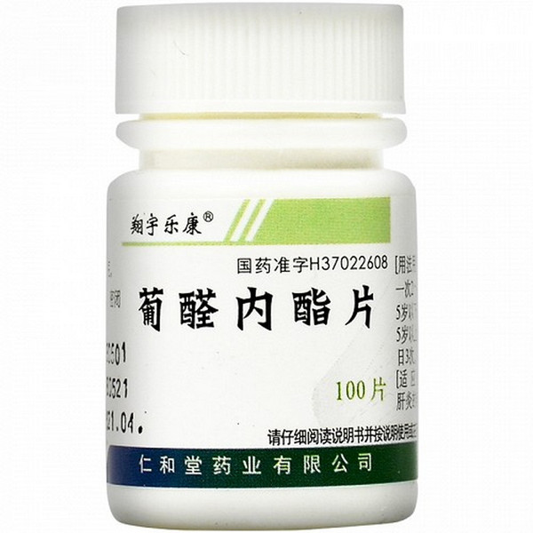RENHETANG XIANGYULEKANG Glucurolactone Tablets For Hepatitis 50mg*100 RENHETANG XIANGYULEKANG Glucurolactone Tablets For Hepatitis 50mg*100