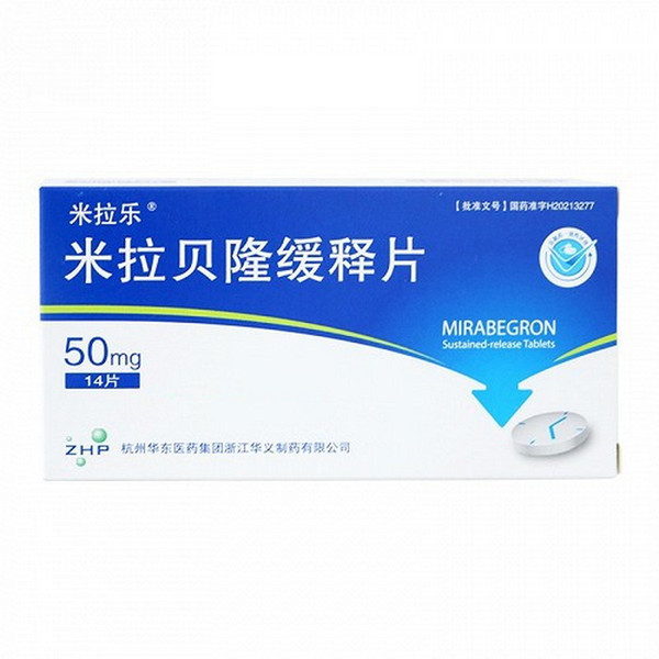 ZHP MILALE Mirabegron Sustained-release Tablets For Urinary Tract Lnfection 50mg*14 ZHP MILALE Mirabegron Sustained-release Tablets For Urinary Tract Lnfection 50mg*14