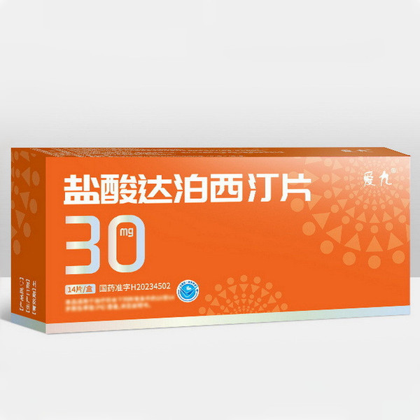 RENQI AIJIU Dapoxetine Hydrochloride Tablets For PE 30mg*14