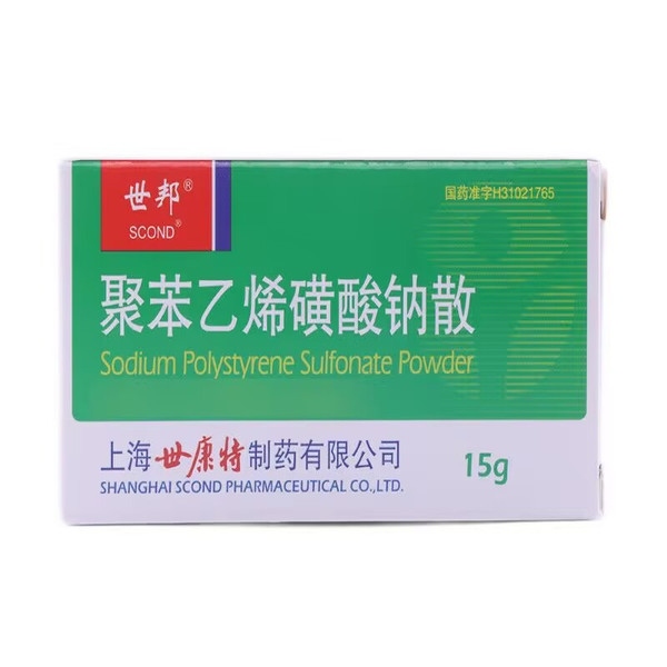 SCOND SHIBANG Sodium Polystyrene Sulfonate Powder For Kidney Failure 15g SCOND SHIBANG Sodium Polystyrene Sulfonate Powder For Kidney Failure 15g