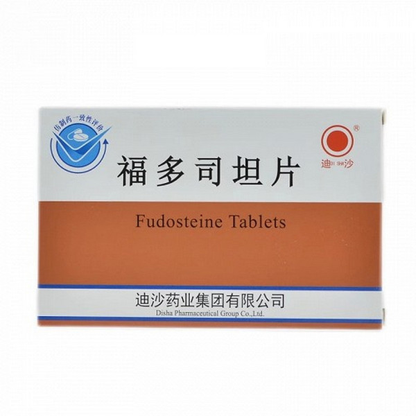 DISHA Fudosteine ​​Tablets For Tracheitis & Bronchitis 0.2g*24