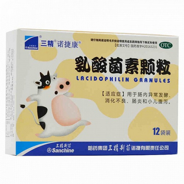 SANCHINE NUOJIEKANG Lacidophilin Granules For Indigestion 0.5g*12