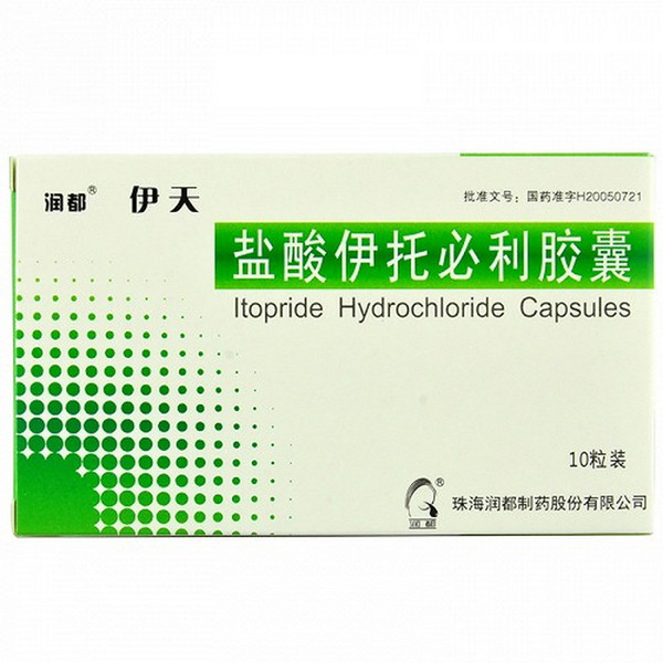 RUNDU YITIAN Itopride Hydrochloride Capsules For Indigestion 50mg*10 RUNDU YITIAN Itopride Hydrochloride Capsules For Indigestion 50mg*10